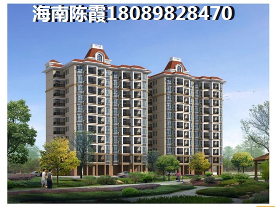 万宁国瑞城 万宁国瑞城