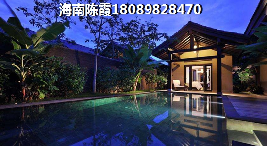 钓鱼台山水温泉度假区海景房的优势和不足 钓鱼台山水温泉度假区海景房的优势和不足