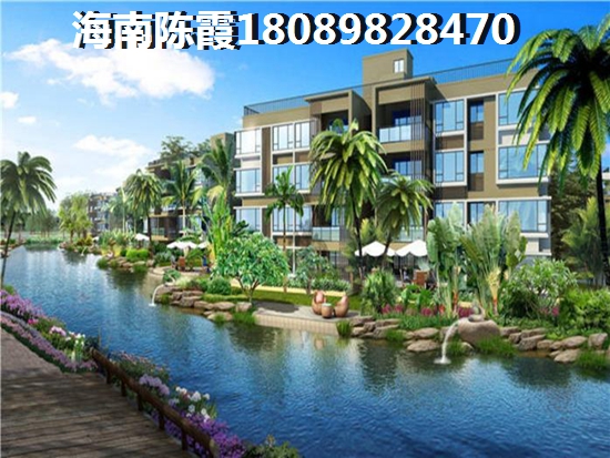 >2019
万宁买房分析