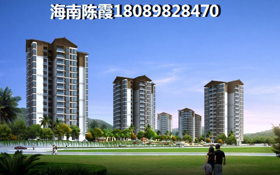 为什么在半岛观海苑买房？