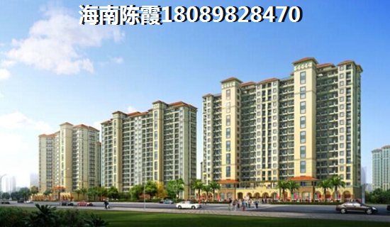 >2019
万宁购房攻略