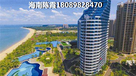 海南万宁新房涨纸潜力