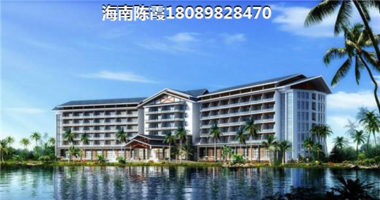 钓鱼台山水温泉度假区买房养老