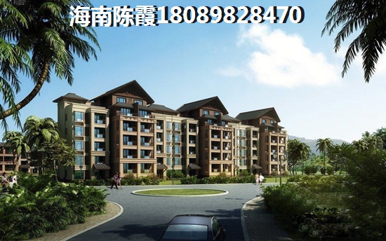 节假日万宁买房要注意什么事情？