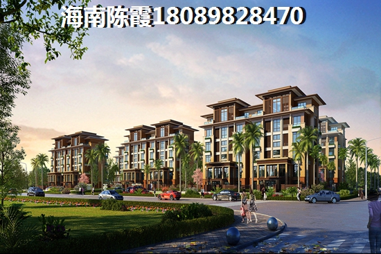 万宁市房产证在哪些银行贷款？万宁市房产证贷款条件是怎样？