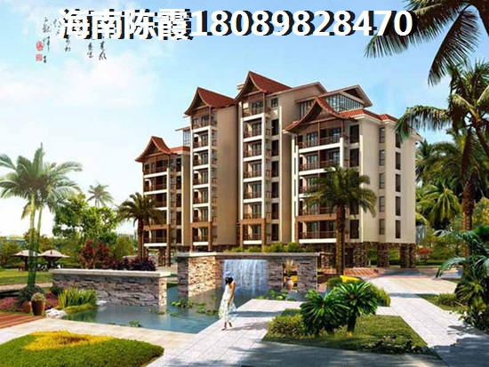 万宁买房申请贷款流程？如何向银行申请贷款？