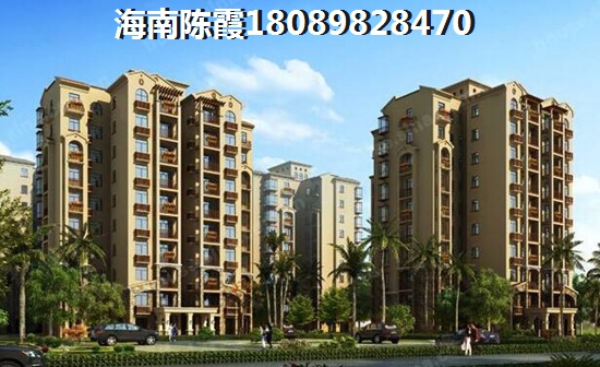 贷款期间万宁市房产证在哪里?贷款万宁市房产证多久能拿到?