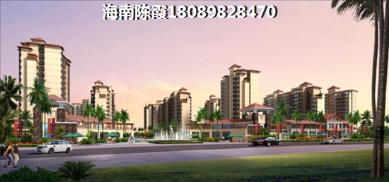 中海神州半岛楼盘点评