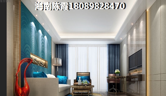 中海神州半岛公积金贷款流程？