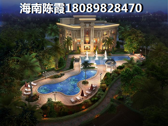 万宁住房公积金如何才能提取？