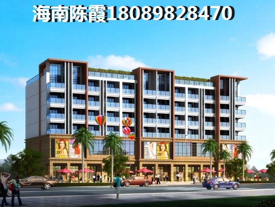 万宁首创芭蕾雨逸景商铺