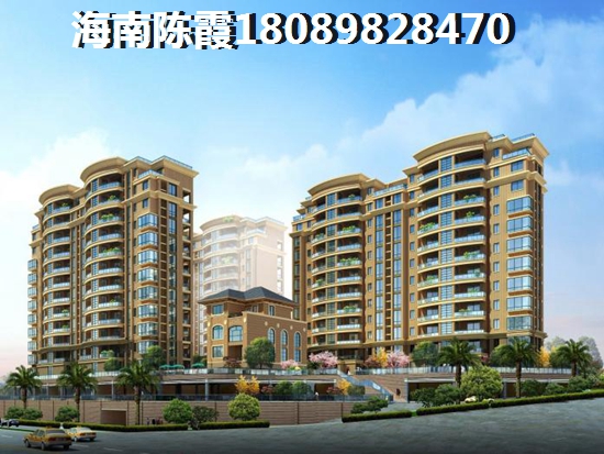 万宁首创芭蕾雨逸景