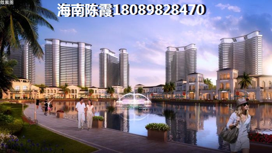 万宁购房综合评价
