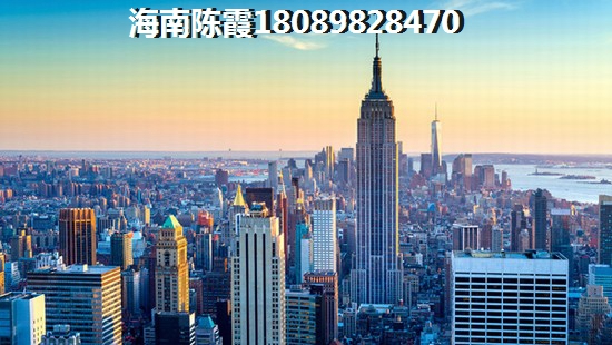 >2019
兴隆风情街买房解读