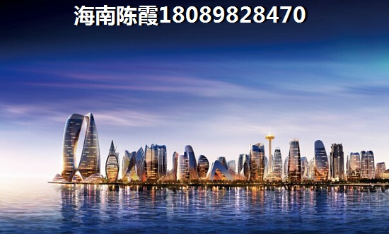海南万宁买房你越顾虑，华凯南燕湾房价就越涨