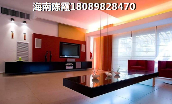 华亚欢乐城购房如何贷款？