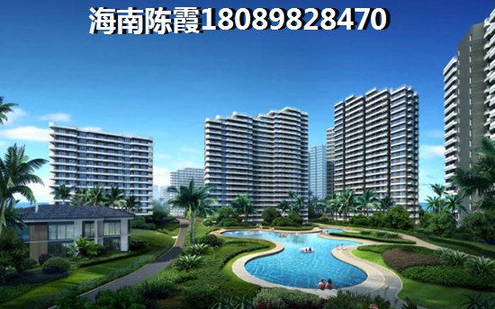 旭阳日月泉楼盘详情