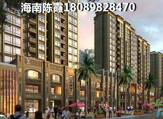 鑫桥温泉度假酒店公寓楼盘详情