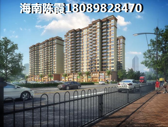 海南房价会降下来吗？