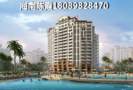 海南买房签约流程？海南买房签约要注意哪些事？