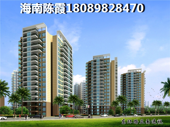 没能力还房贷怎么办贷款海南购房具体流程