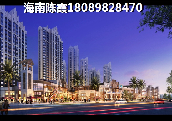 万宁商品房车位政策，万宁商品房收房细则
