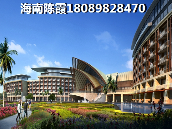 房贷提前还款要注意什么