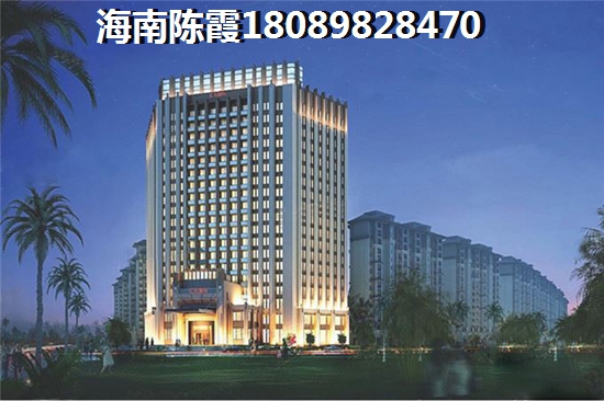 万宁石梅湾二手房交易 14.jpg