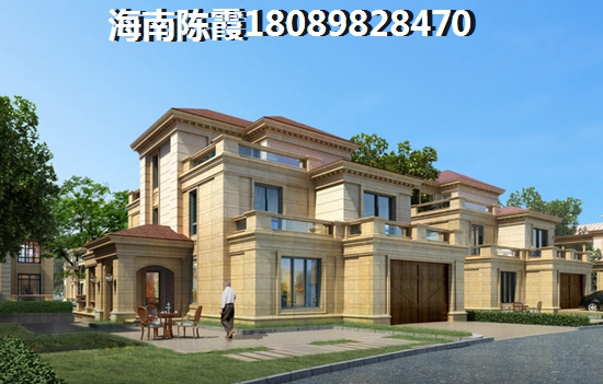 房屋面积应该怎么算？多大的房屋面积够用？，