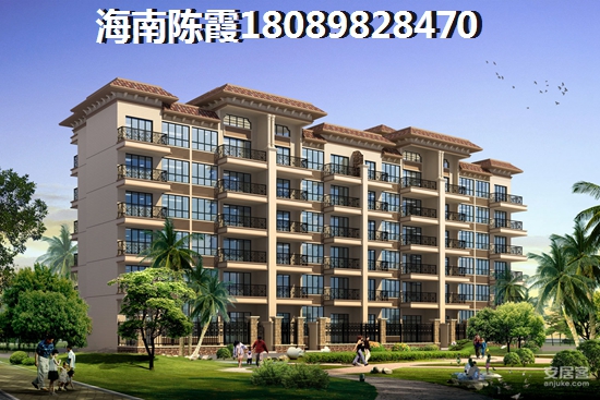 海南二手房,海南二手房买卖交易 海南二手房,海南二手房买卖交易