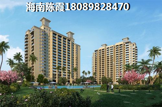 碧桂园凤栖台具体位置 海南买房为什么要选大品牌开发商 