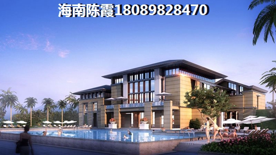 恒大玖珑湾会生纸吗，买房子看房子到底要注意些什么，