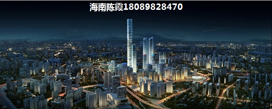 房贷还清后要拿到这个证！不然万宁神州半岛房子仍归银行，