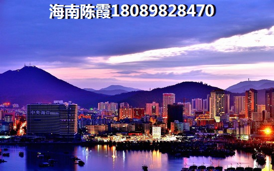 万宁市房产赠与过户手续怎么办理