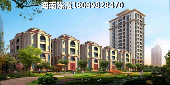 怎么查询网签万宁神州半岛购房合同 网签万宁神州半岛购房合同注意事项 通常我们的网签