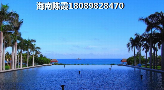 公积金基数3000是多少 公积金贷款海南买房注意什么