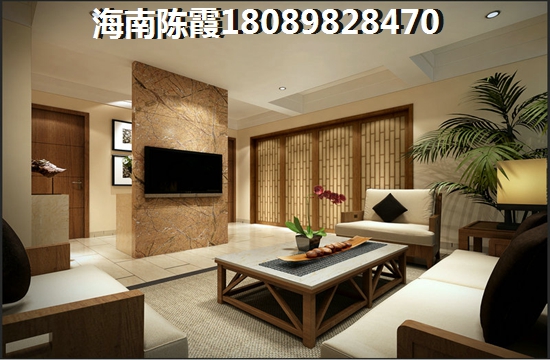 房改房,房改房转让税费