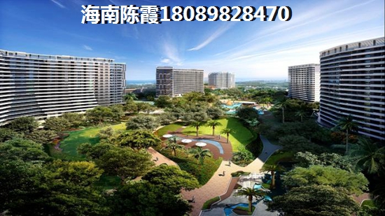 退租海南房子时注意什么