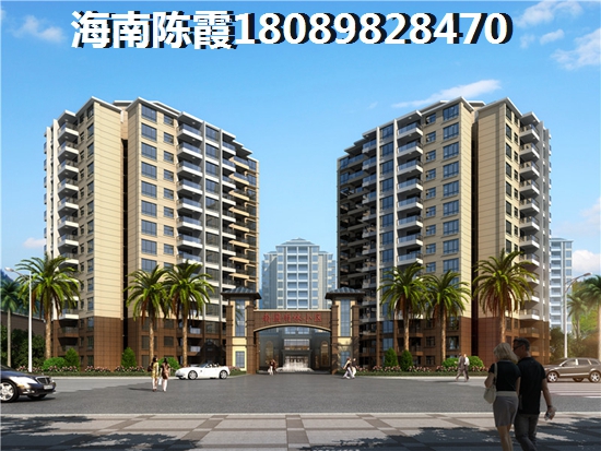 万宁宝安椰林湾二手房 万宁宝安椰林湾二手房