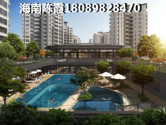 >2020万宁购房解读 >2020万宁购房解读