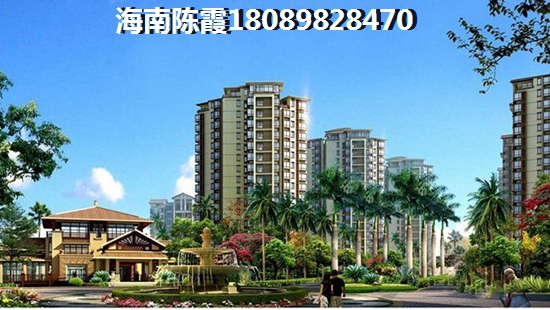 石梅湾买房要先交定金吗