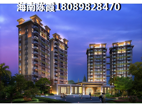 万宁市二手房,银行贷款