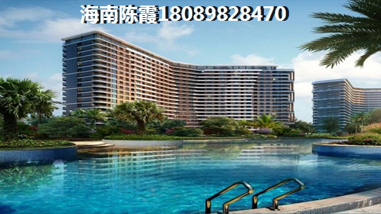 公积金贷款海南买房虽然省钱，但这5种海南购房者还是别用了