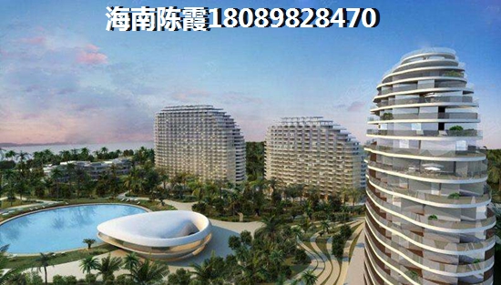 什么是集资房？