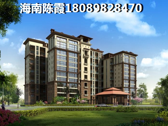 海南房产证,万宁兴隆镇买房准备 海南房产证,万宁兴隆镇买房准备