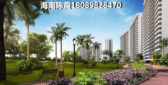 2020年公积金贷款万宁神州半岛买房需要哪些材料