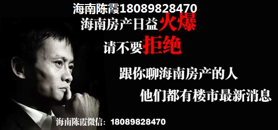 小区配套设施有哪些