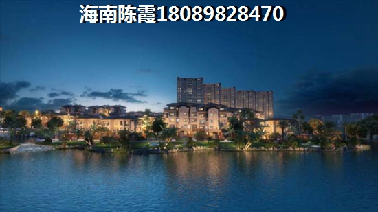 万宁楼盘推荐
