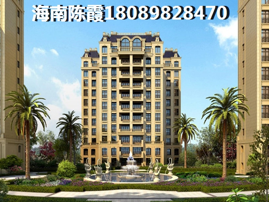 二手房过户需要什么