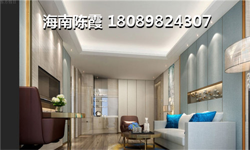 上海石梅湾买房贷款首付比例多少